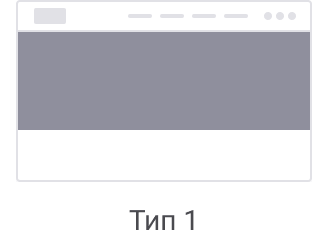 top_banners_section_1