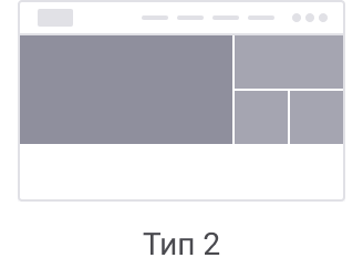 top_banners_section_2